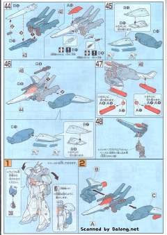 HGUC RGZ-91 灵格斯-资料图