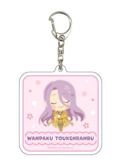 蜂须贺虎彻-调皮系列钥匙扣12