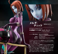 Yamato Girls Collection 梅尔达·狄兹 Pilot Suit ver.-资料图