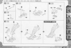 Highend Master Model 战斗暴龙 -资料图
