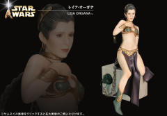 ARTFX 莉亚·欧嘉纳·索罗 贾巴的奴隶 ver.-资料图