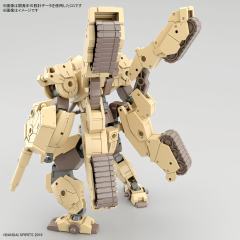 30MM bEXM-33T 沃尔帕诺瓦（坦克型）-资料图