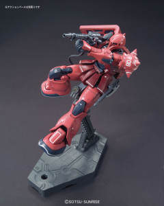 HGGTO MS-05S 扎古Ⅰ 夏亚专用机-资料图