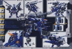 Highend Master Model RZ-030 Gun Sniper Leena Custom-资料图
