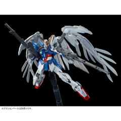 RG XXXG-00W0 飞翼零式高达EW 钛金属色电镀版-资料图