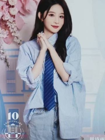 周诗雨 十周年剧场场限