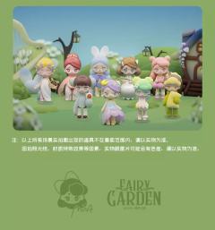 乒乓福娘-资料图
