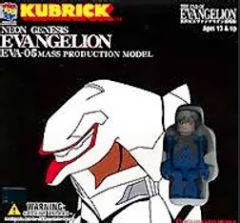 Kubrick EVA量产机 Series 7-资料图