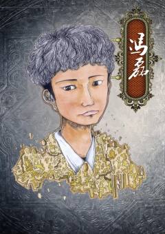灵穴-资料图