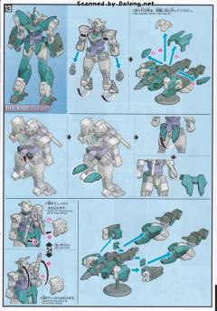 HGBD:R PFF-X7 核心高达 PFF-X7/V2 金星二式 G3 配色-资料图