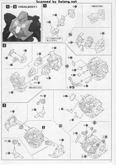 KG-6 Sleipnir-资料图