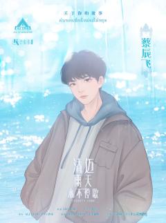 清迈的雨天永不停歇-资料图