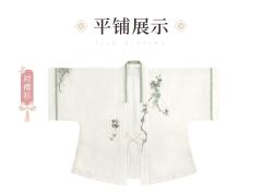 青玉葡萄-资料图