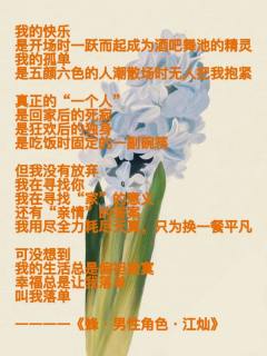 蜂-资料图