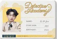 想你的风还是吹到了南波万