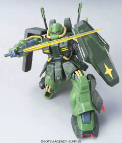 HCM Pro RMS-106 高扎古-资料图