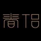春侣