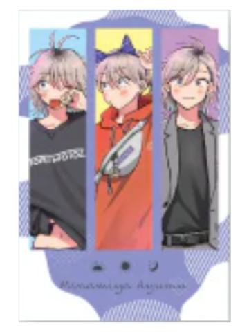 南谷步-animebako满额特典相卡