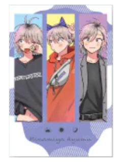 南谷步-animebako满额特典相卡