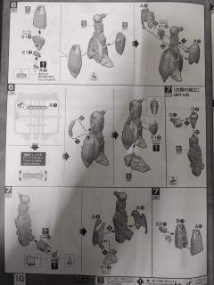 MG ZGMF-1001/M 瞬发型幽灵扎古(雷·扎·巴雷尔专用机）-资料图