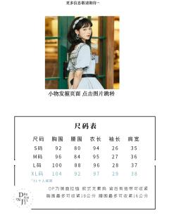 科尔玛的假日时光-资料图