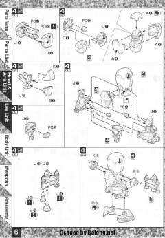 MG MS-09RS 加大魔-资料图