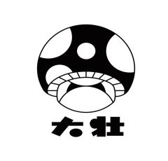 大壮山河