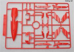 MG XXXG-01W 飞翼高达 EW ver.-资料图