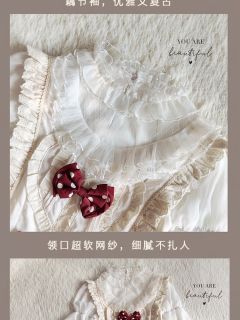 大小姐-资料图