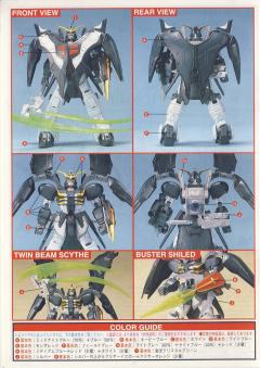 1/100 HG 高达W模型系列 XXXG-01D2 地狱死神高达-资料图