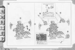 Highend Master Model 战斗暴龙 -资料图