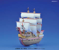 One Piece Grand Ship Collection 红色势力号-资料图