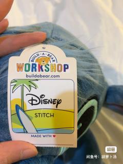 Disney’s Stitch-资料图
