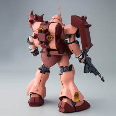 MG AMS-119 基拉·多加 弗尔·伏朗托专用机-资料图