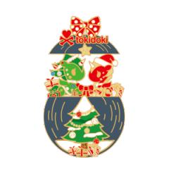 超级隐藏徽章