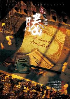 不喜-资料图