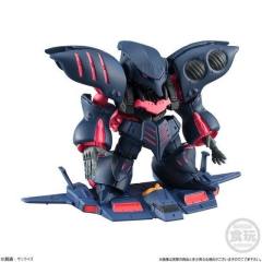 FW Gundam Converge:Core AMX-004-2 卡碧尼MK-Ⅱ Psycho Gundam MK-II Option Set-资料图