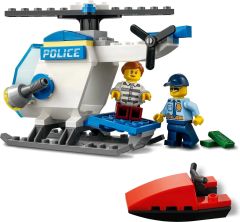60275 警用直升机-资料图
