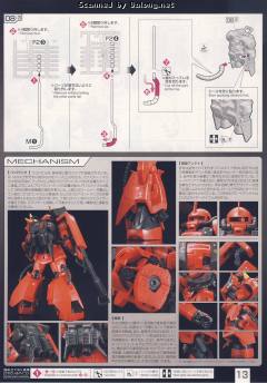 RG MS-06R-2 高机动型扎古Ⅱ 强尼·莱汀专用机-资料图