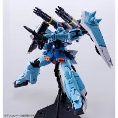 MG ZGMF-1001/K 斩击型幽灵扎古(伊萨克·焦耳专用机)-资料图