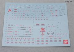 MG RX-93 ν高达 Ver.Ka-资料图
