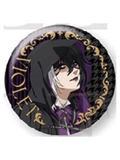 格雷戈利·拜欧雷特-ANIPLEX寄宿学校篇盲抽徽章