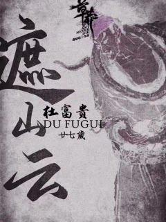 草莽-资料图
