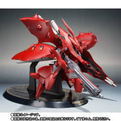 ROBOT魂 MSN-04-2夜莺 重涂装式样-资料图