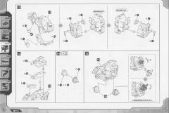 Highend Master Model EZ-049 狂暴战龙 Repackage Ver.-资料图
