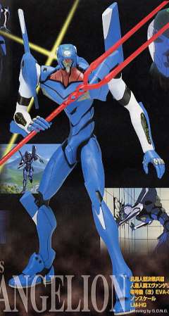 LM-HG EVA0号机改-资料图