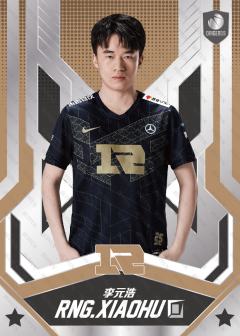 基础版XIAOHU_李元浩