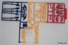 MG F91高达-资料图