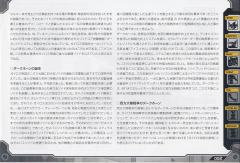 Highend Master Model DPZ-10 暗黑三角龙-资料图