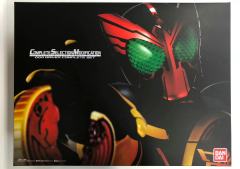 CSM 欧兹驱动器-资料图